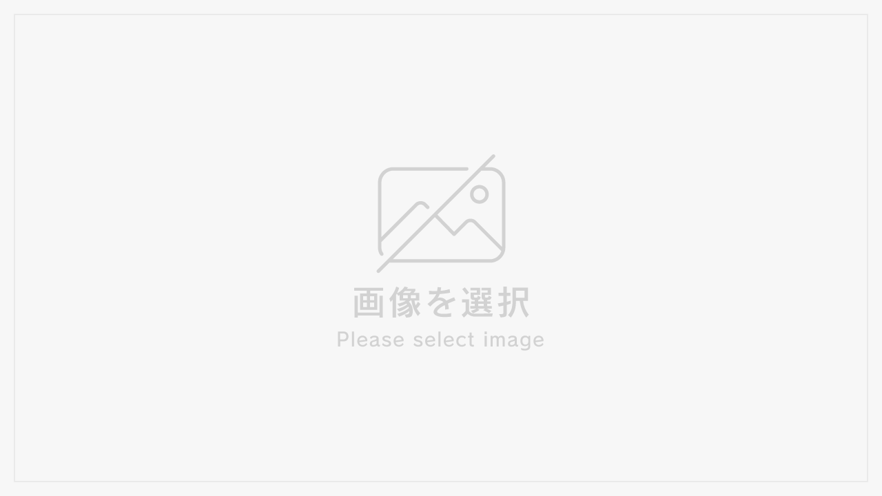 彩北楽